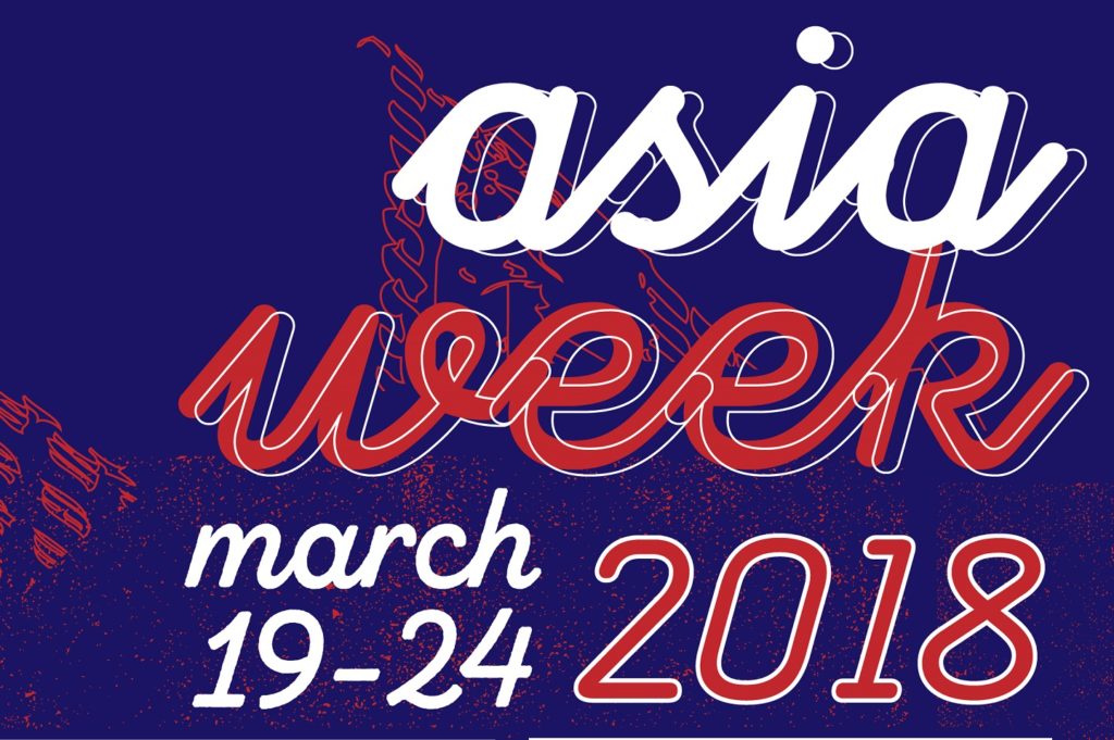 Asia Week March 19-24, 2018